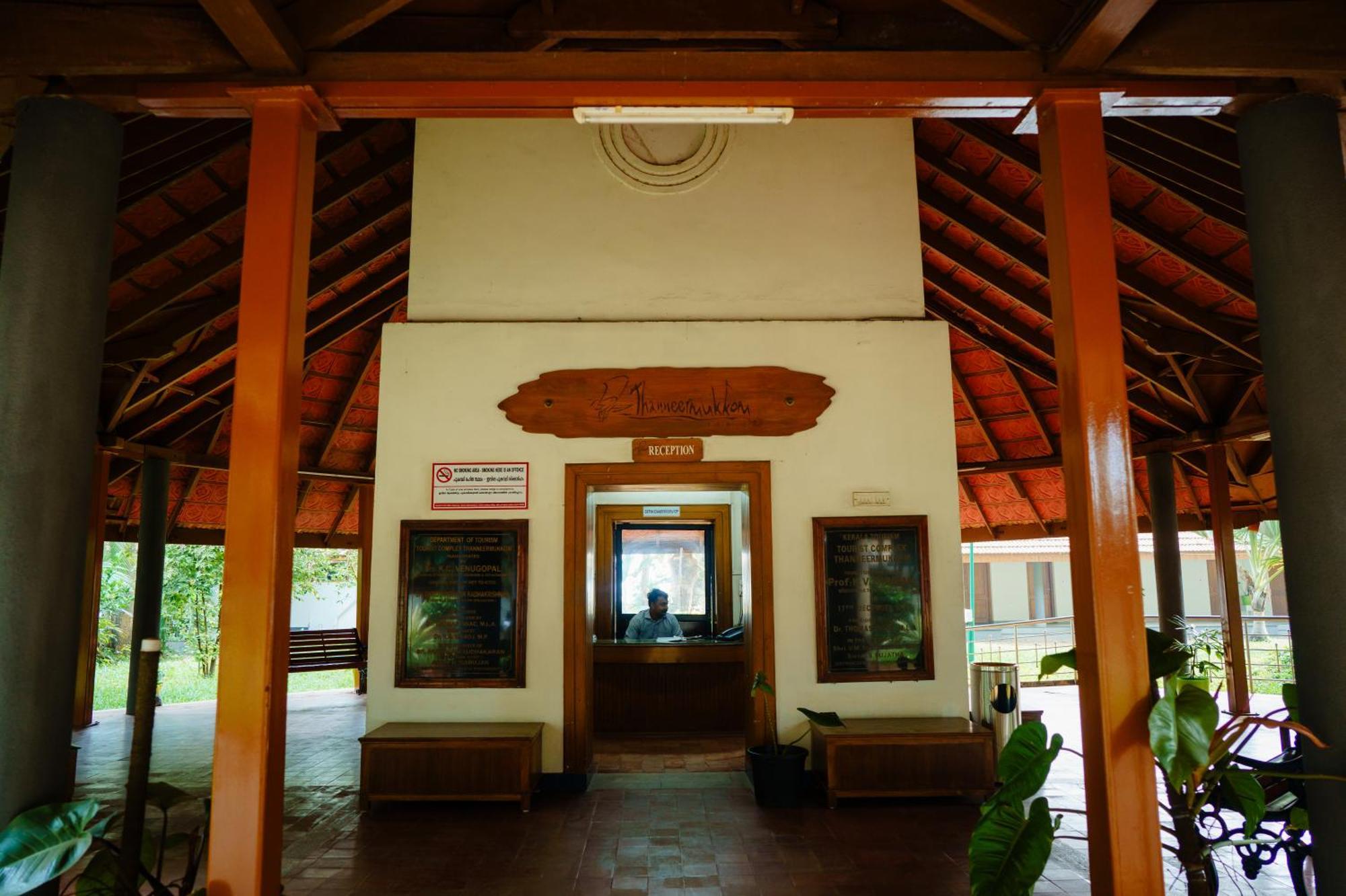 Alappuzha Ktdc Kumarakom Gateway Resort מראה חיצוני תמונה